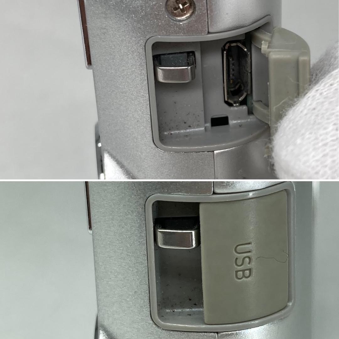 CASIO カシオ　コンパクトデジタルカメラ　EXILM　EX-ZS260