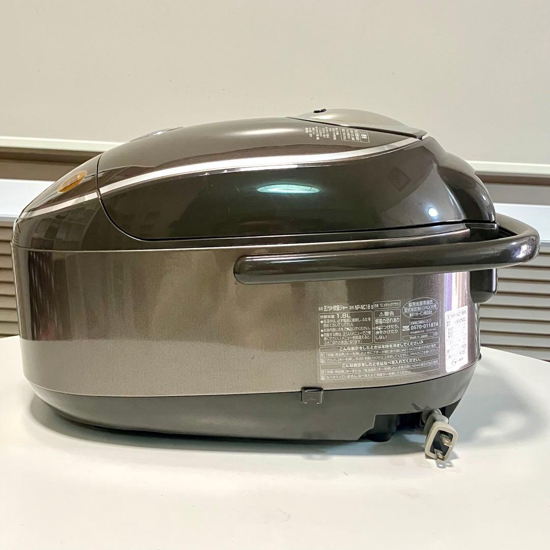 象印 (ZOJIRUSHI) 圧力IH炊飯ジャー極め炊き NP-NC18 1升炊