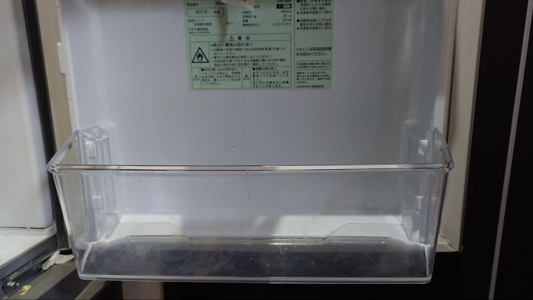 送料込 動作確認済み　AQUA 冷蔵庫 引き出し式冷凍室