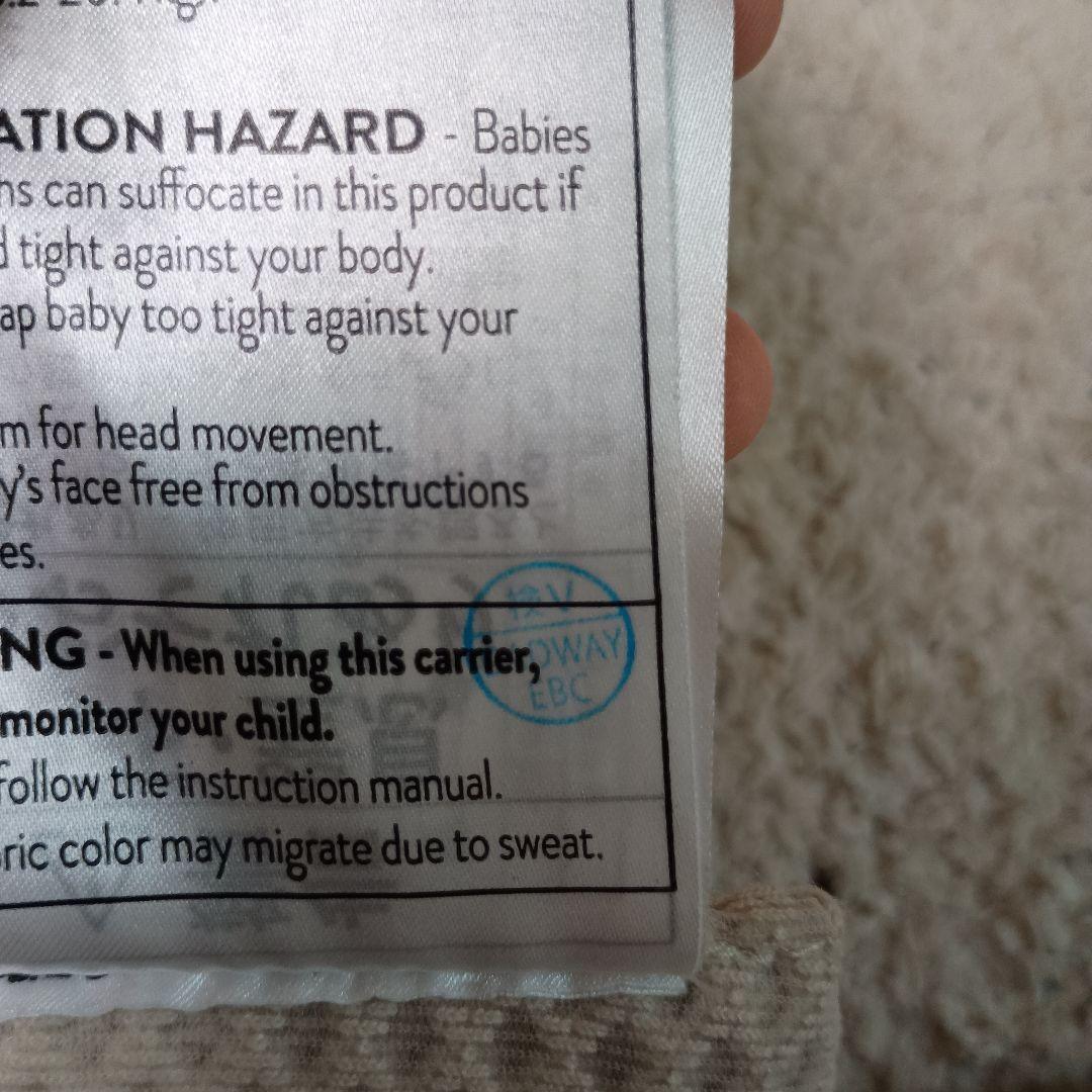 【Er⋈˖* 】❢　ergobaby　オムニブリーズ 抱っこ紐