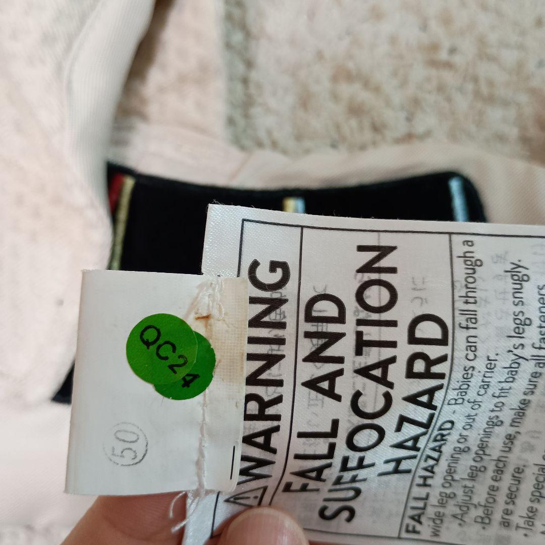 【Er⋈˖* 】❢　ergobaby　オムニブリーズ 抱っこ紐