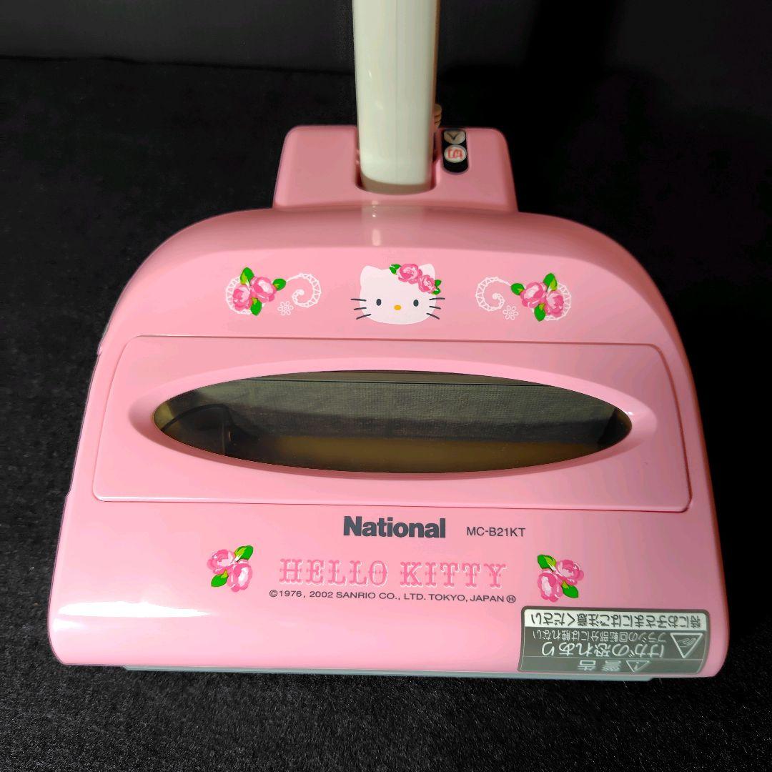 【新品】National ナショナル ハローキティ電気ほうき ピンク 箱あり