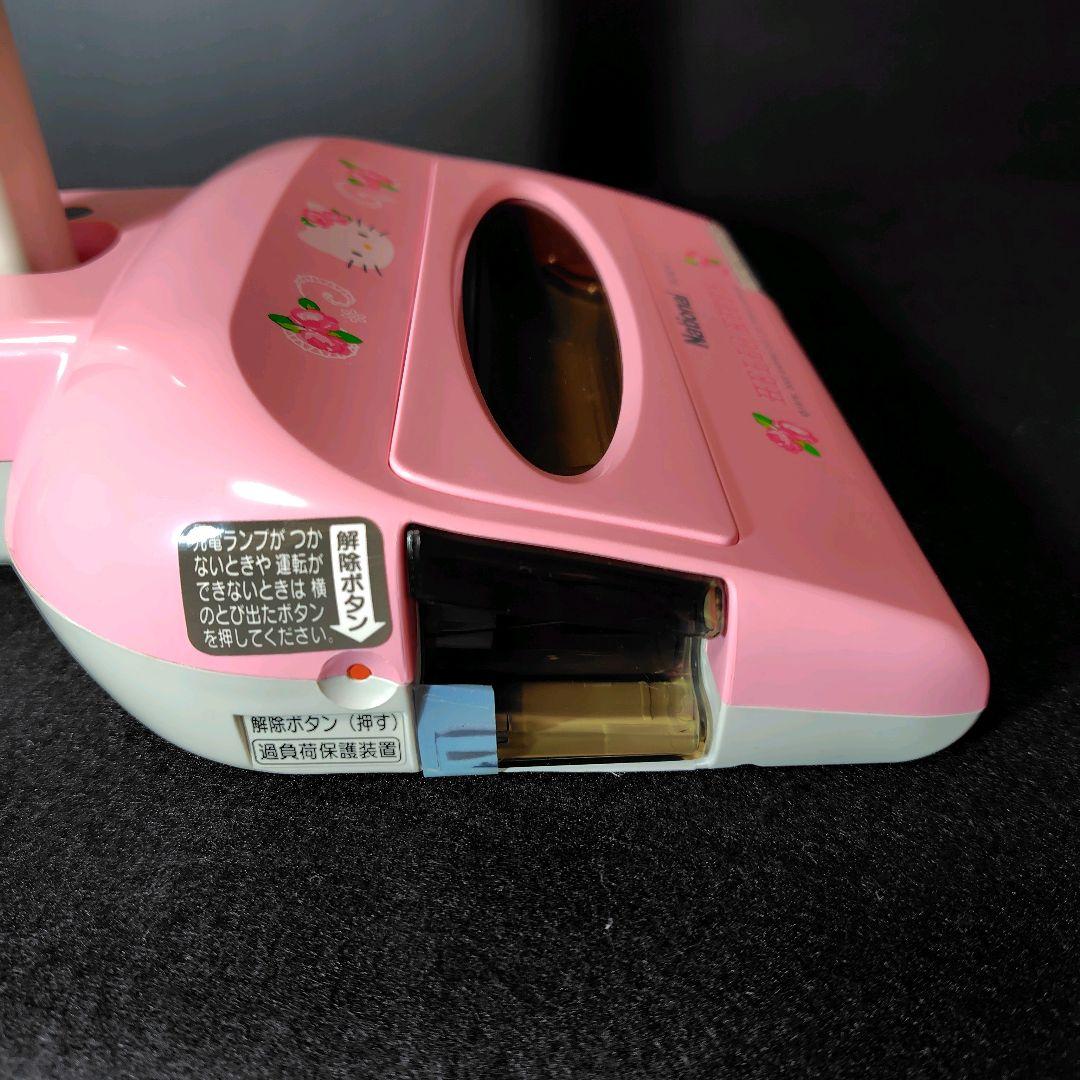 【新品】National ナショナル ハローキティ電気ほうき ピンク 箱あり