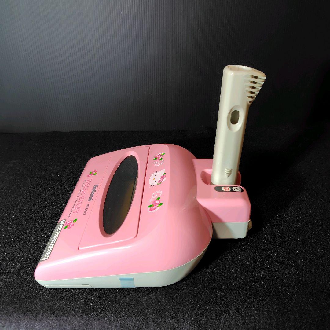 【新品】National ナショナル ハローキティ電気ほうき ピンク 箱あり