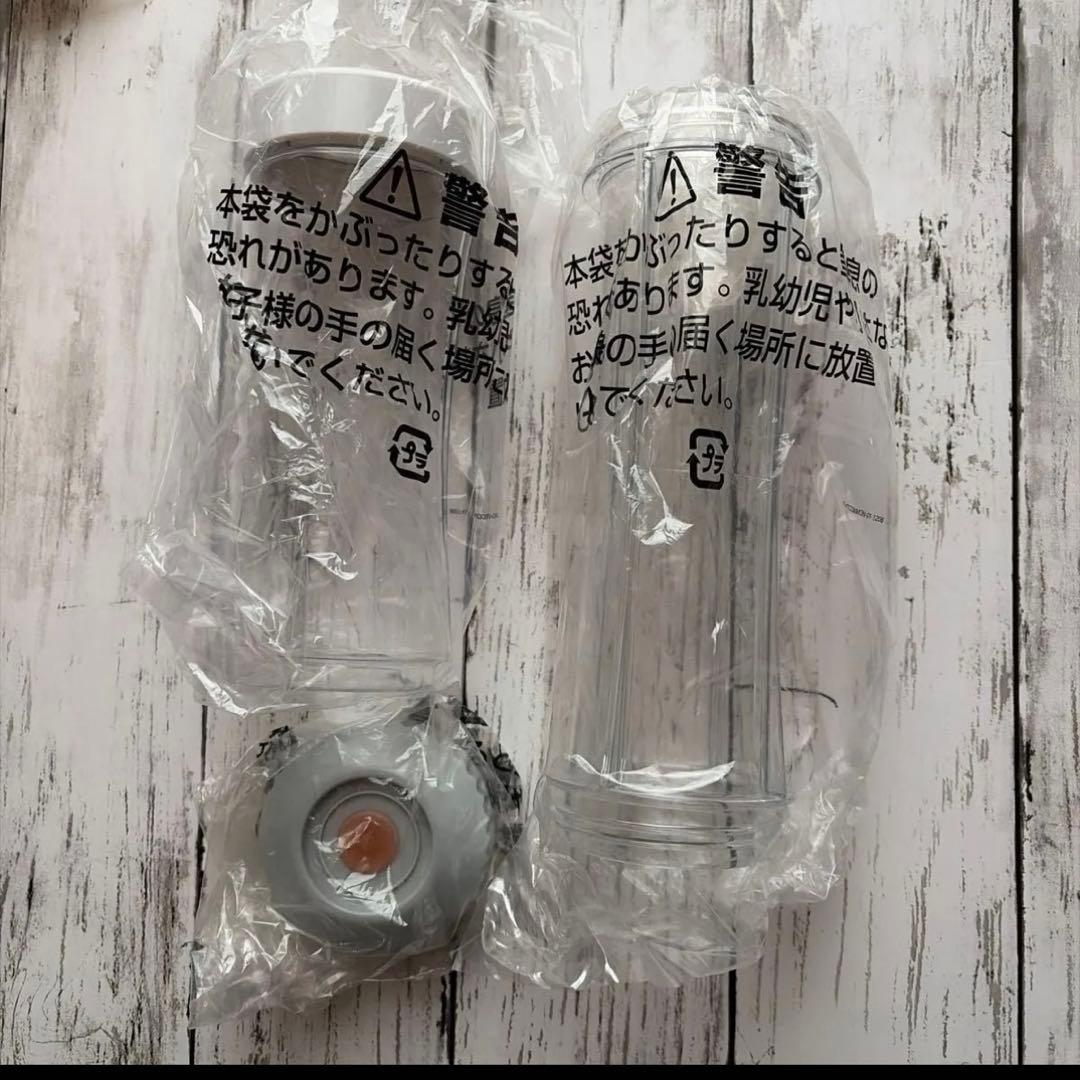 Doctor smoothie ドクタースムージー　未使用品　ミキサー 真空