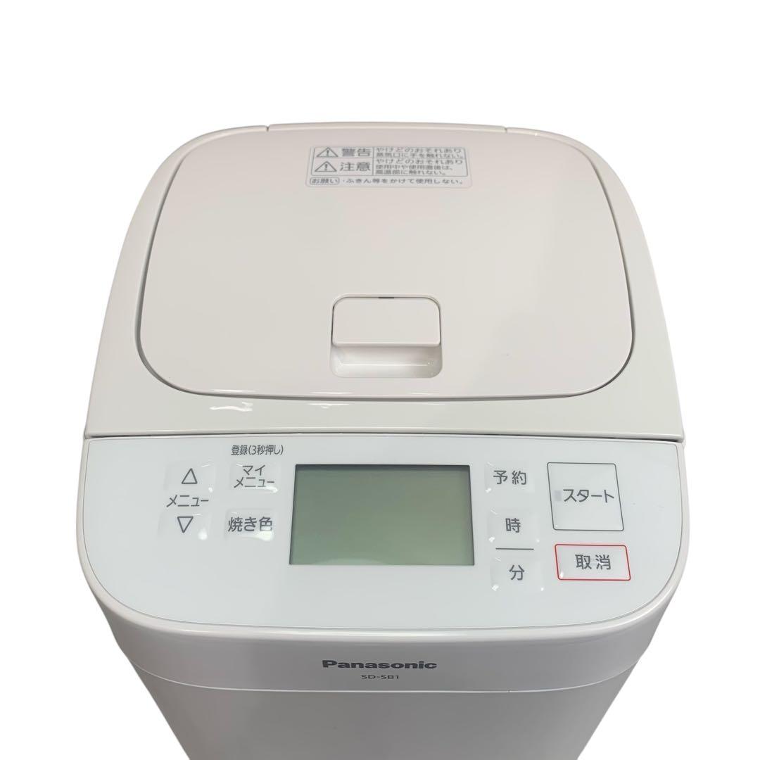 【美品】Panasonic ホームベーカリー SD-SB1 2019年製