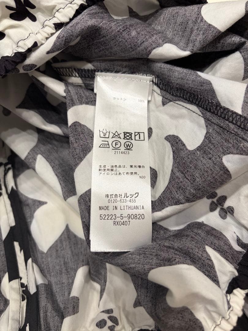 marimekko マリメッコ ブラウス モノトーン フラワープリント