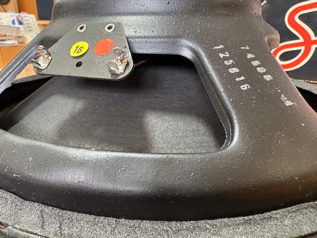 ハイワットスピーカー 2個セット 12インチ　16オーム