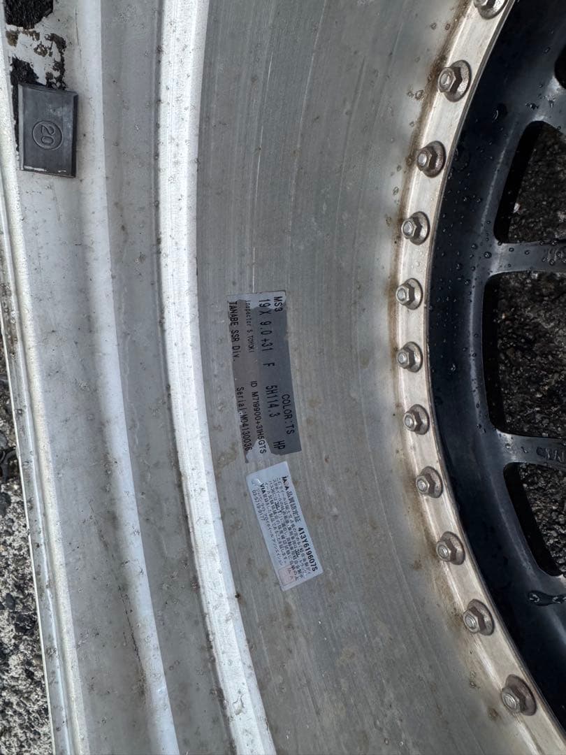 SSR Professor MS3 19インチ　訳あり