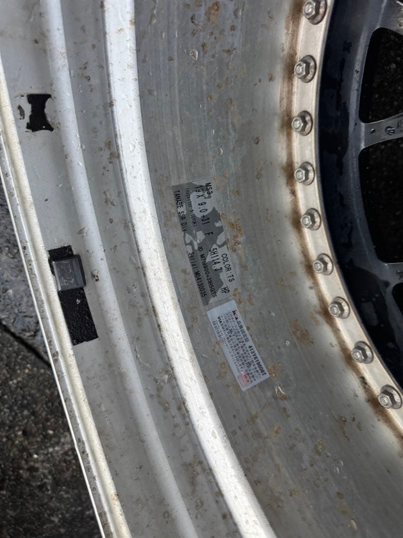 SSR Professor MS3 19インチ　訳あり