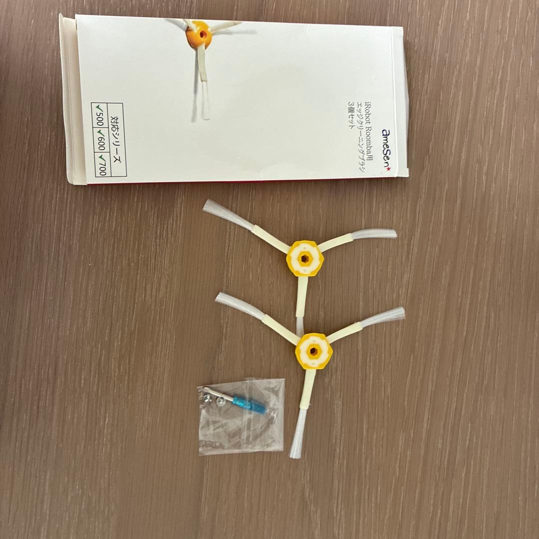 iRobot Roomba e5 ロボット掃除機 本体