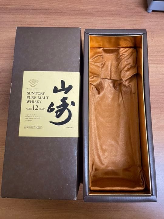 サントリー　【山﨑12年】ピュアモルトウイスキー　750ml