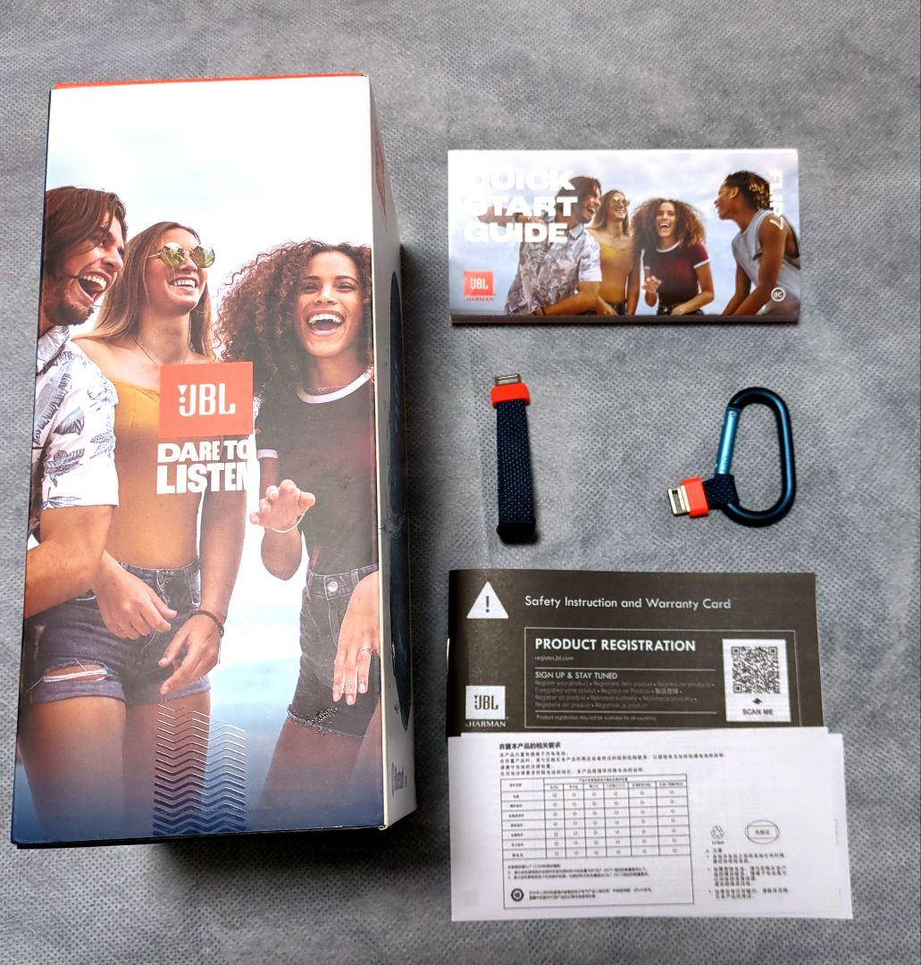 JBL FLIP7 ワイヤレススピーカー ダークブルー