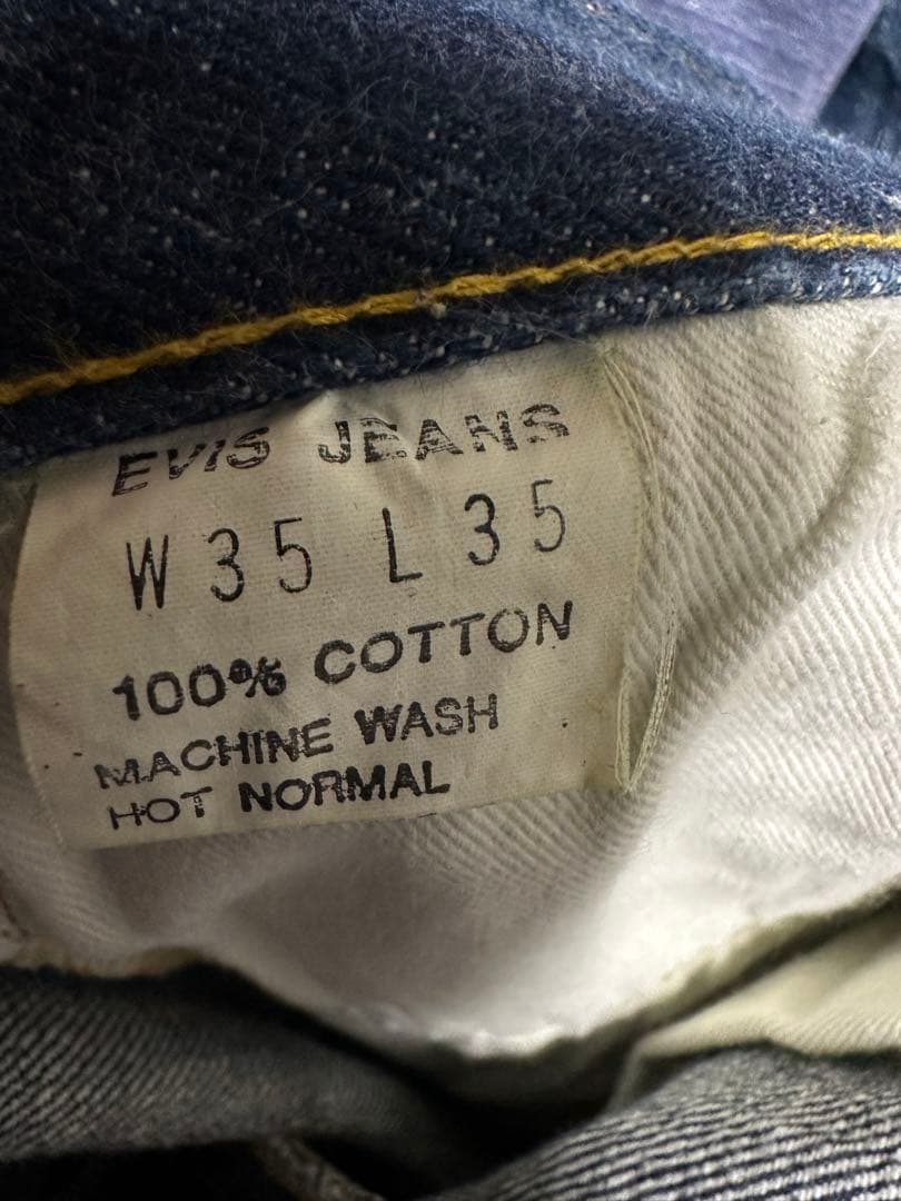 S*o様 初期 EVISU NO1 SPECIAL 鯛釣り 革パッチ オールド