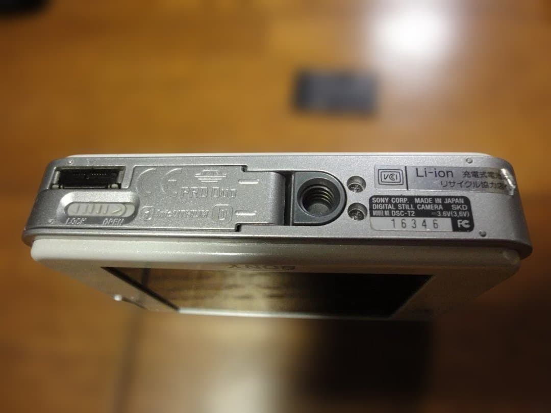 SONY ソニー Cyber-Shot DSC-T2 ホワイト　セット　中古