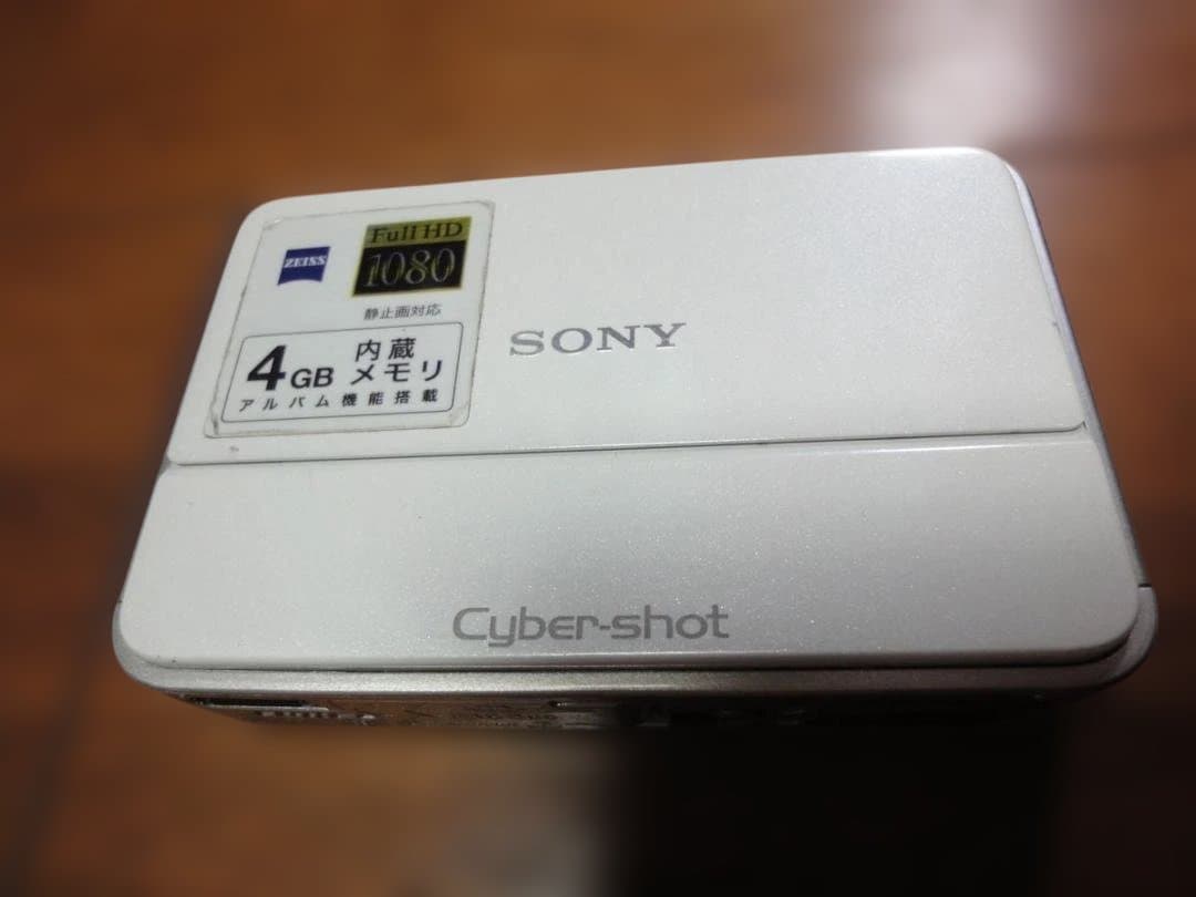 SONY ソニー Cyber-Shot DSC-T2 ホワイト　セット　中古