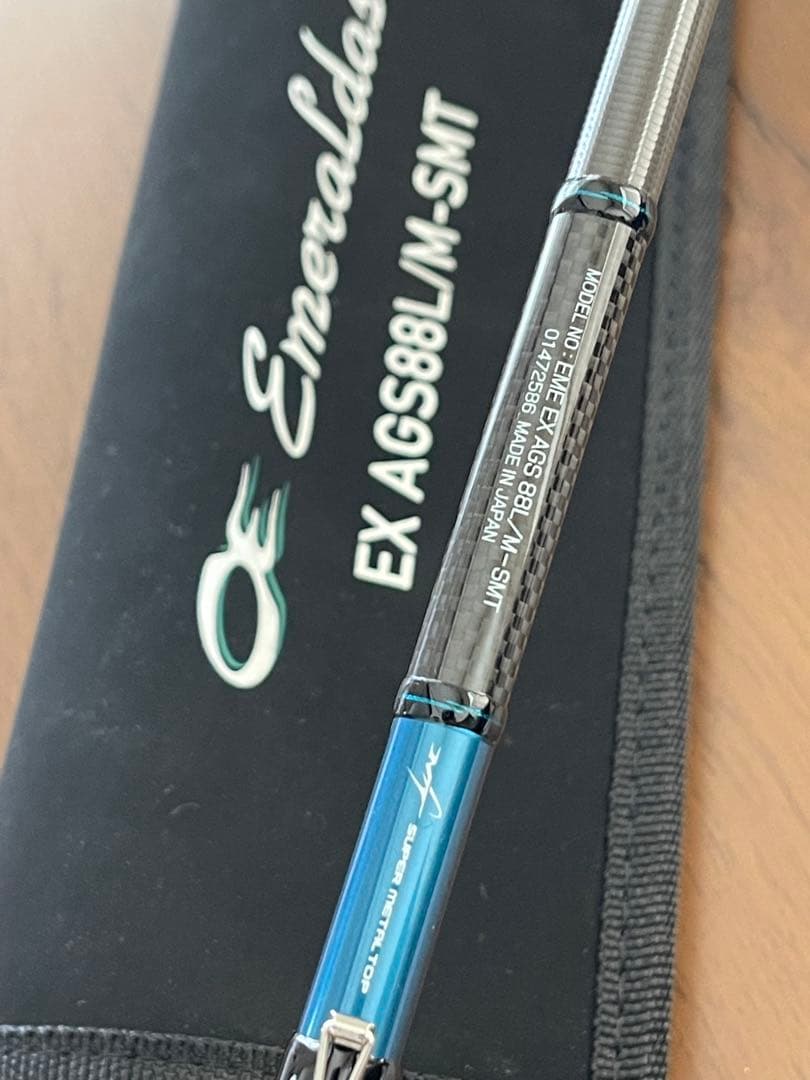 [超美品]Daiwaエメラルダス EX AGS 88M-M/SMT 専用ケース付