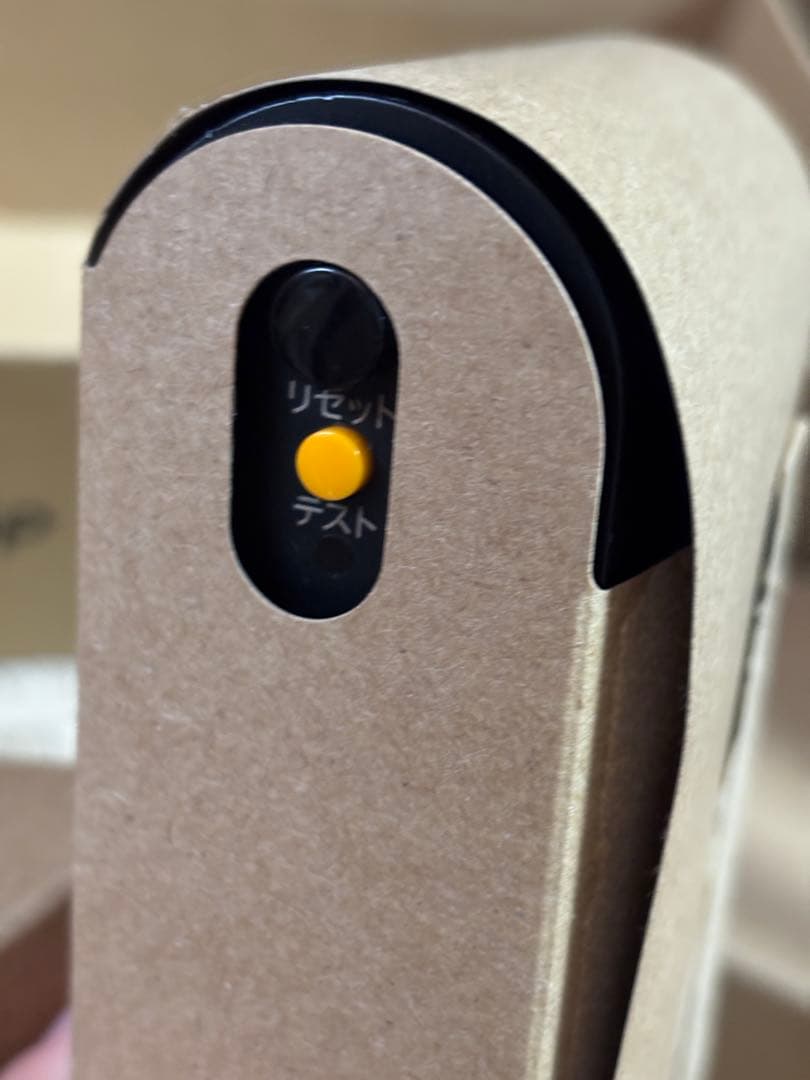 Dyson エアストレート　airstrait セラミックピンク