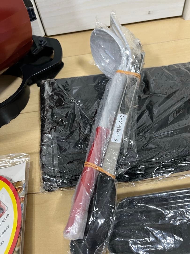 【未使用】Tongdori Henz トンドリオーブン 回るグリル鍋