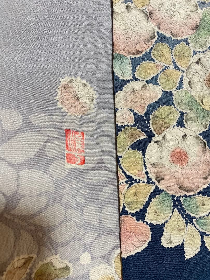 訪問着フルセット　辻ヶ花　作家　落款　正絹　絞り　ぼかし　入学式　結婚式