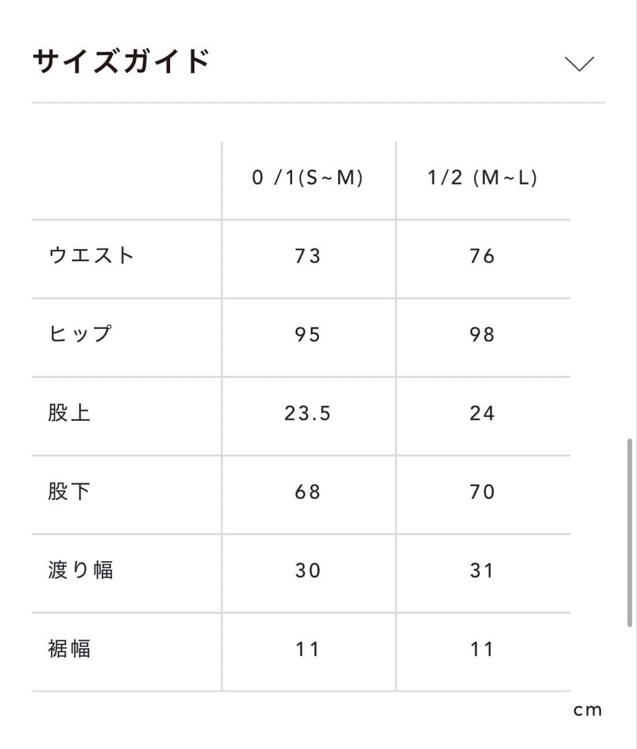 K-3B ミリタリージョガー (ストーングレー)
