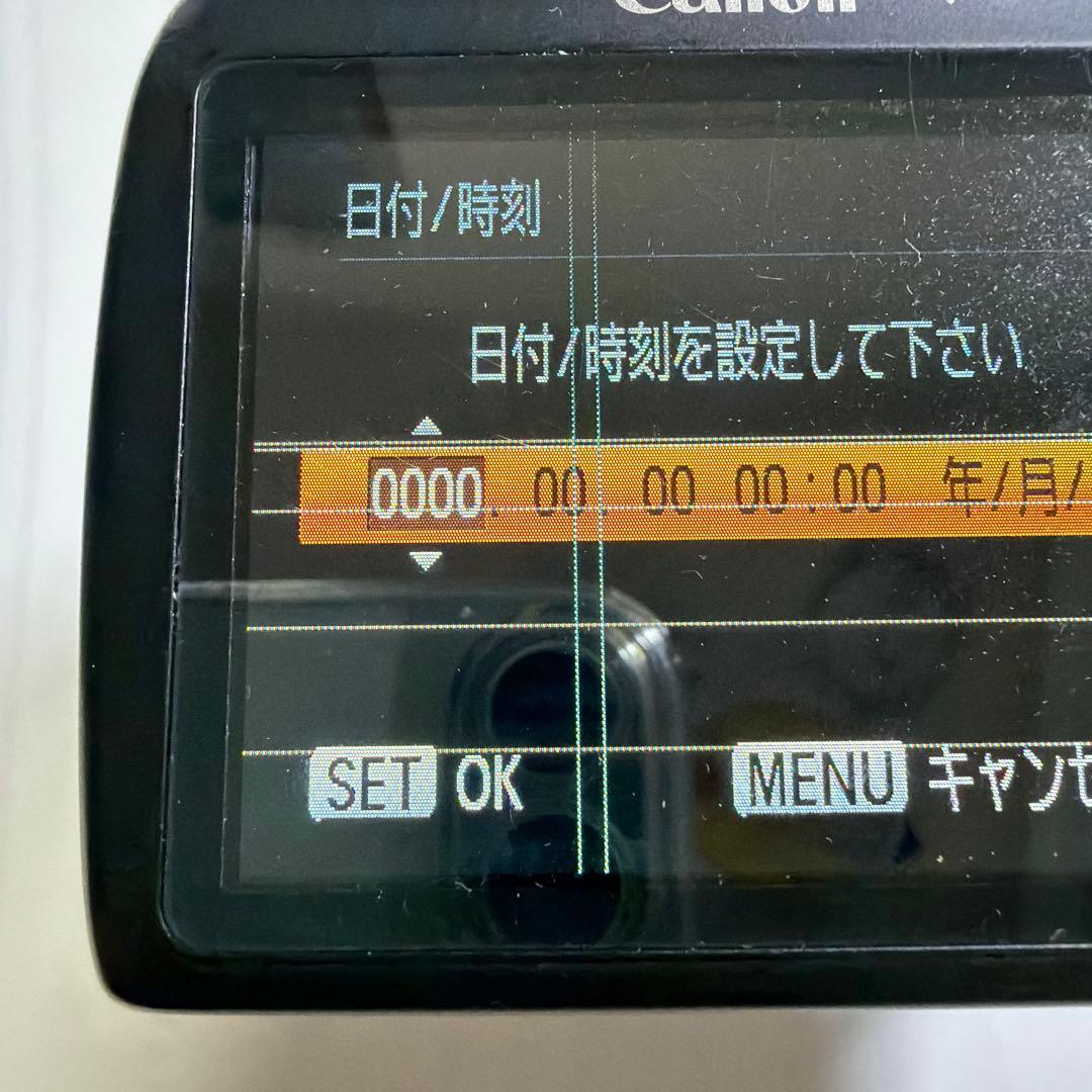 Canon PowerShot SX120 IS コンパクトデジタルカメラ