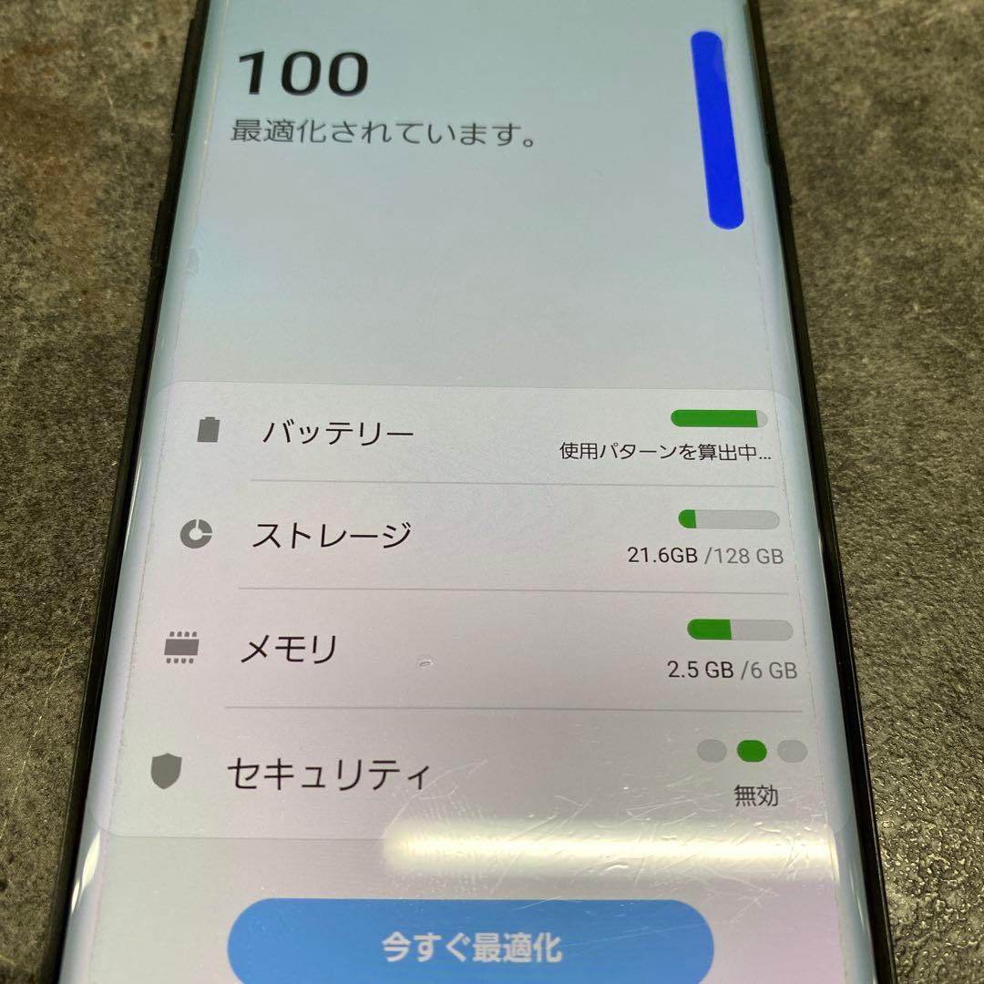 Galaxy Note9 SC-01L ブラック