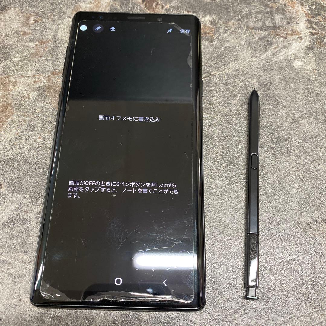 Galaxy Note9 SC-01L ブラック