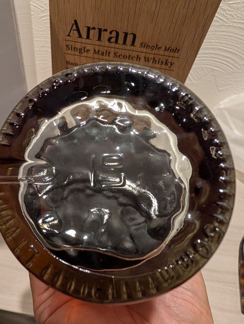 Arranアラン モルト 25年 ウイスキー イギリス