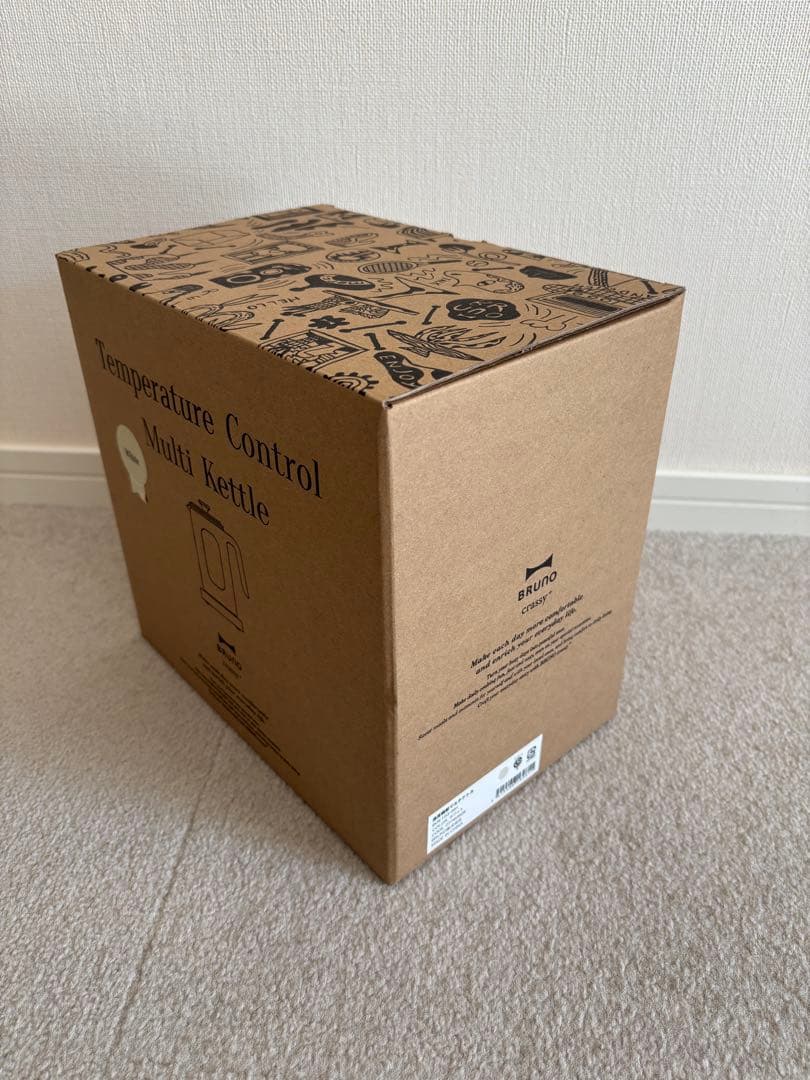 【新品・未開封】BRUNO 温度調節マルチケトル ホワイト