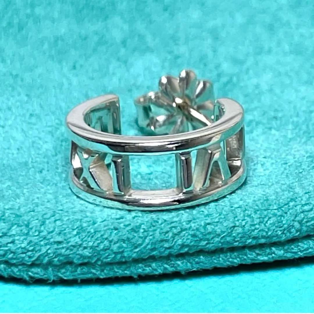 【極美品】ティファニー　オープンアトラスフープピアス片耳　メンズ/レディース