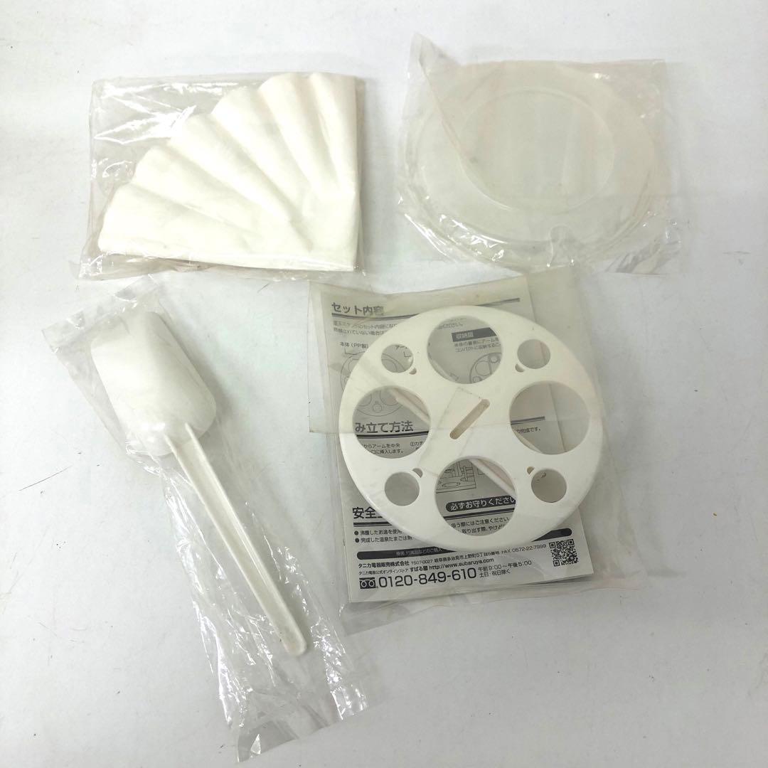 408-Y TANICA タニカ ヨーグルティアS YS−01M