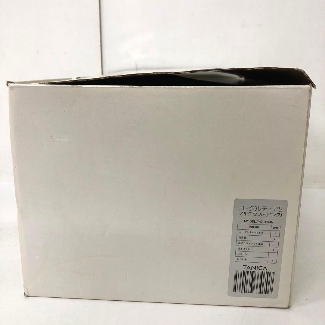 408-Y TANICA タニカ ヨーグルティアS YS−01M