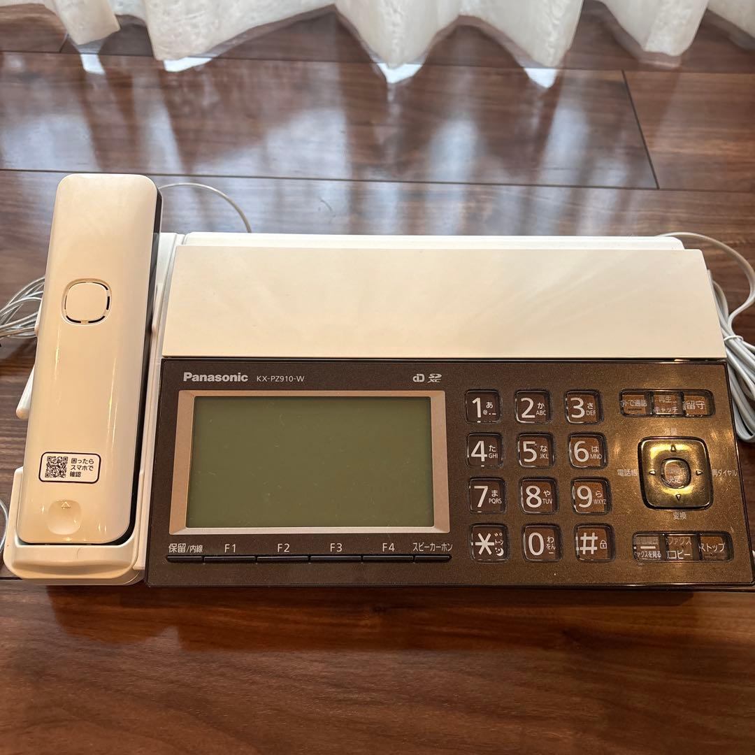 ブルースリー様 パナソニックKX-PZ910-W FAX付き留守番電話機子機付き