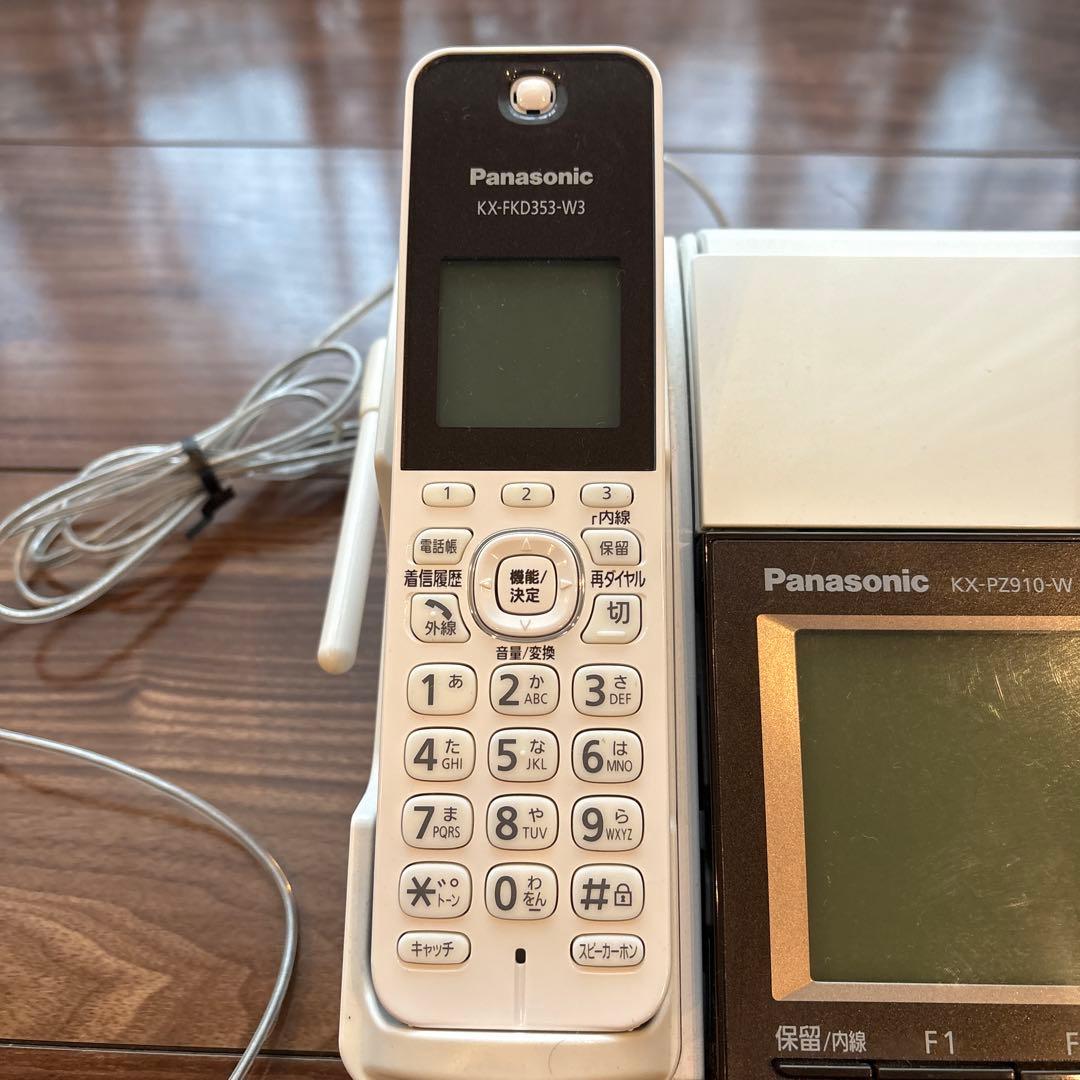 ブルースリー様 パナソニックKX-PZ910-W FAX付き留守番電話機子機付き