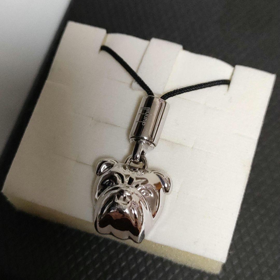 dunhill　ダンヒル　ブルドッグ　チャーム　ストラップ　キーホルダー