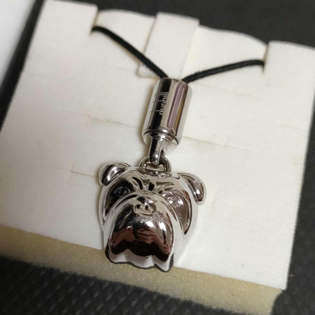 dunhill　ダンヒル　ブルドッグ　チャーム　ストラップ　キーホルダー