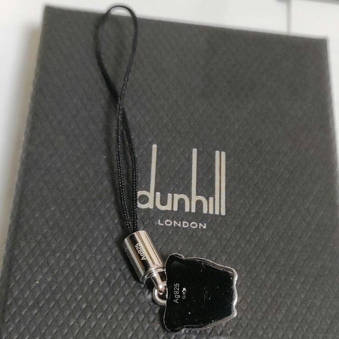 dunhill　ダンヒル　ブルドッグ　チャーム　ストラップ　キーホルダー
