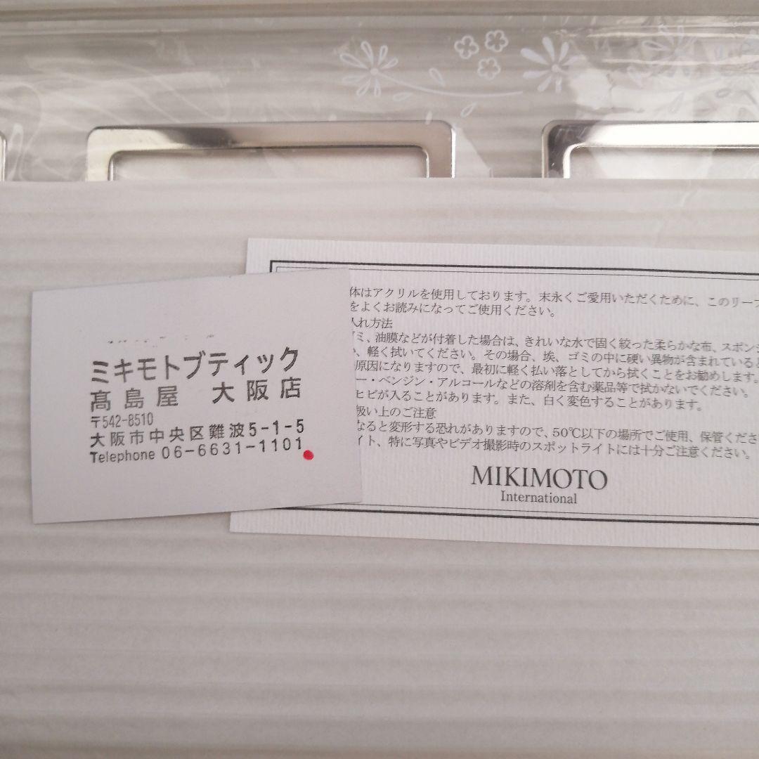 新品☆MIKIMOTOインターナショナル パール写真立て三連フォトフレーム