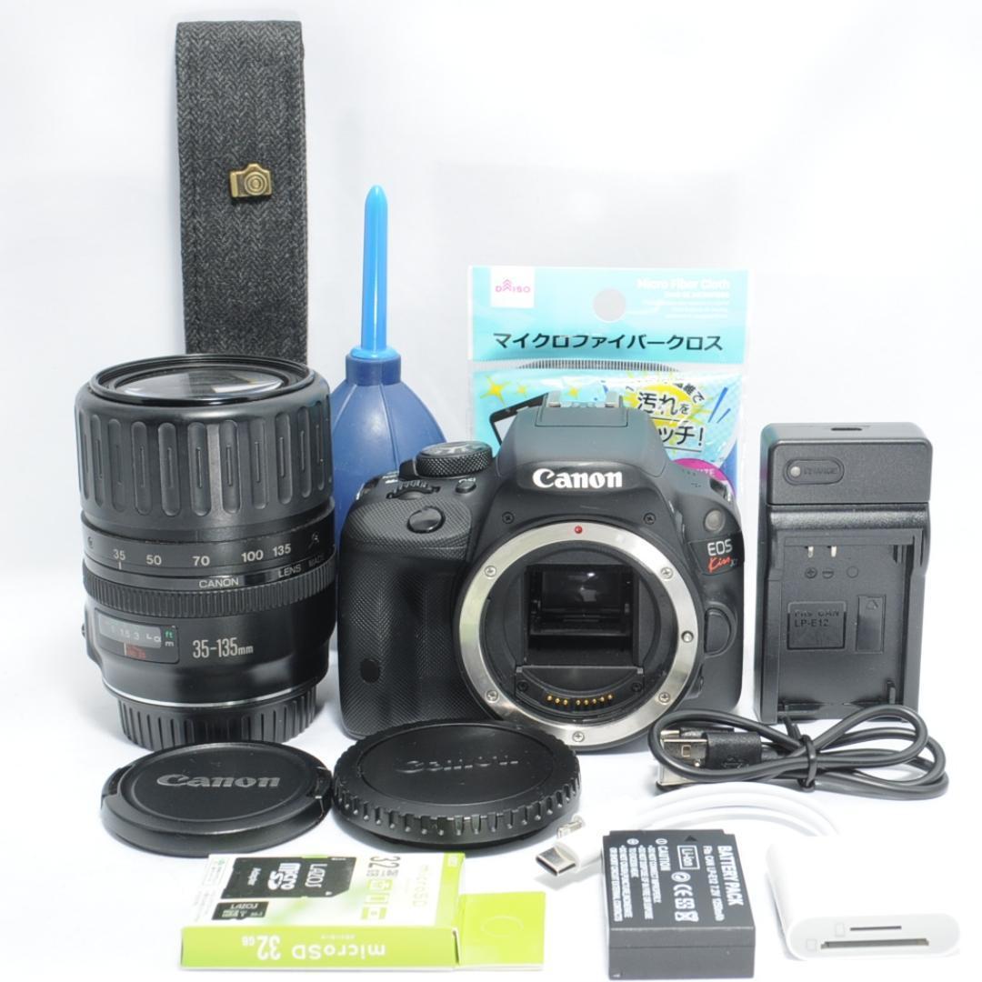 お子様の成長記録に❤️Canon Kiss X7✨小型・軽量で届いてすぐに使える