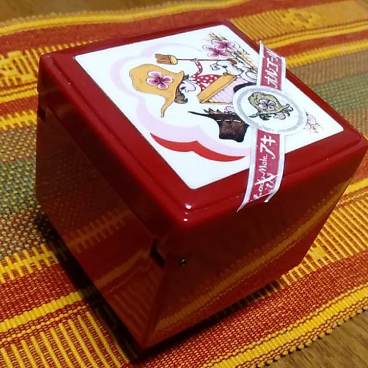 水森亜土 デザイン レディメイト社 オルゴール 昭和レトロ