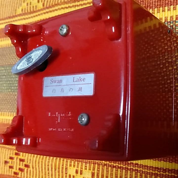 水森亜土 デザイン レディメイト社 オルゴール 昭和レトロ