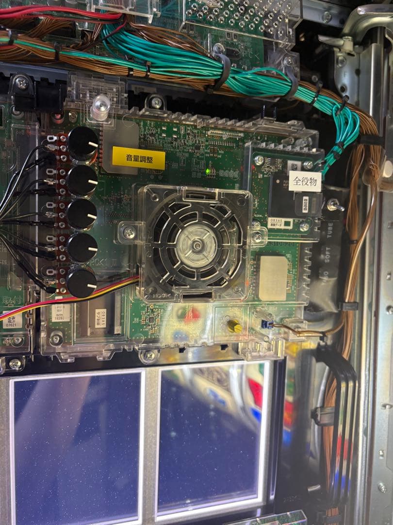 Taitan様限定　番長3 実機 オートプレイ 操パネル　引き取り