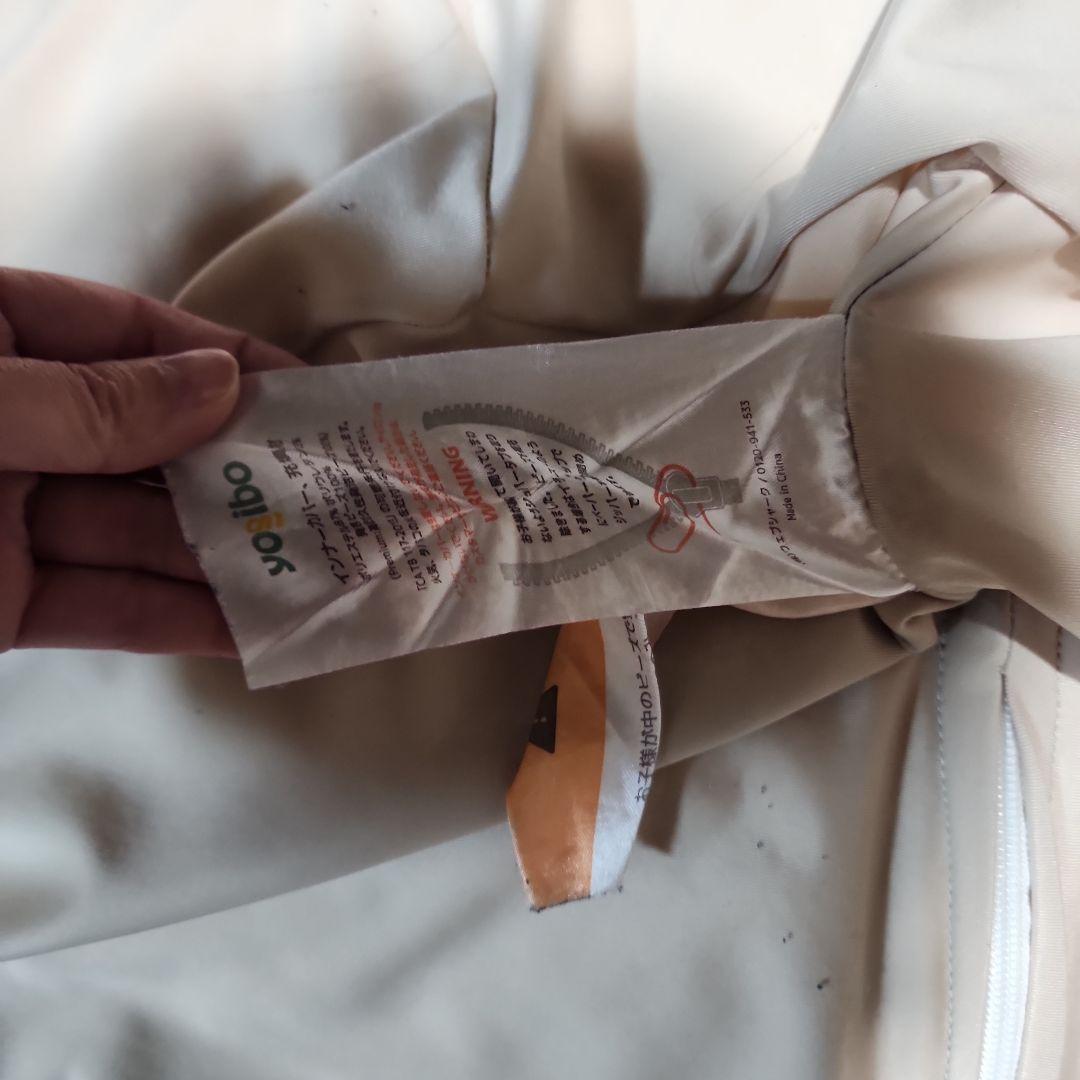 Yogibo ネイビー ビーズクッションPod