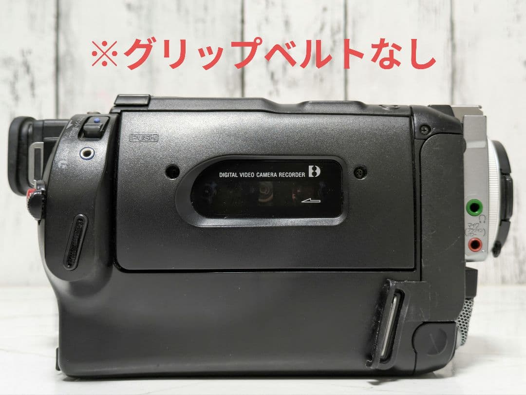 ② SONY　DCR-TRV310　Digital8　8mm対応　セット