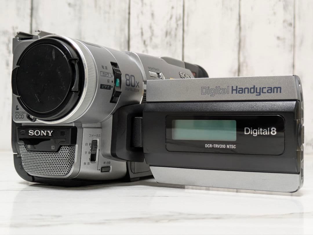 ② SONY　DCR-TRV310　Digital8　8mm対応　セット