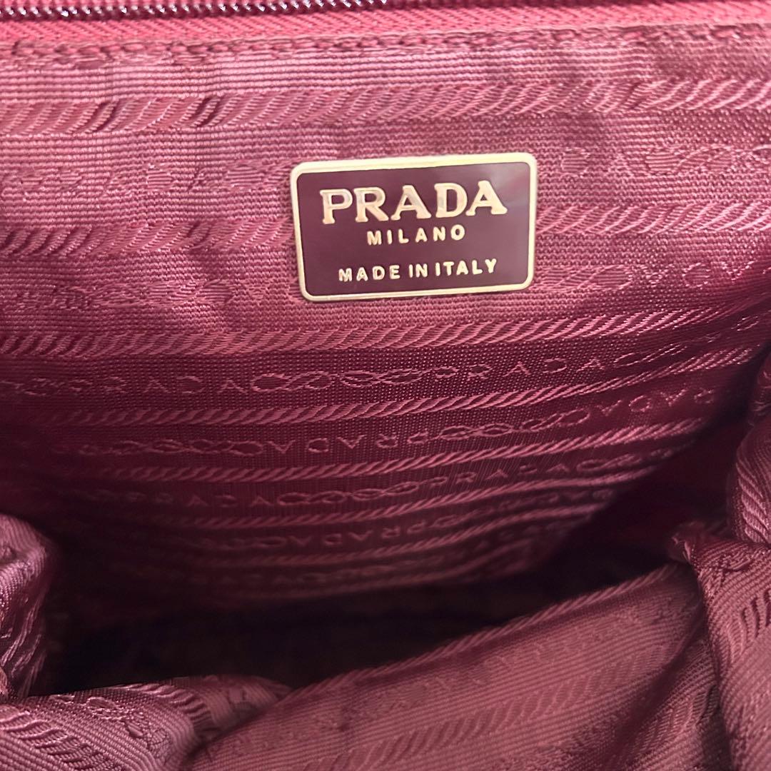 PRADA プラダ ナイロン キルティング チェーン ショルダーバッグ