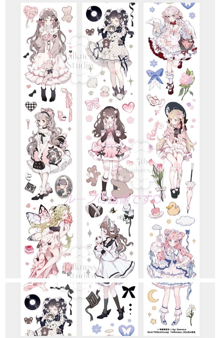 ☆SALE☆J59＃绵绵茶话会(PET)切り売り海外人物マステ女の子