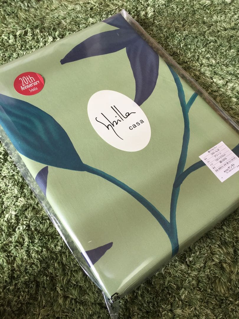 2組セット　シビラ　フローレス 掛カバー　シングル　枕カバー　43×63