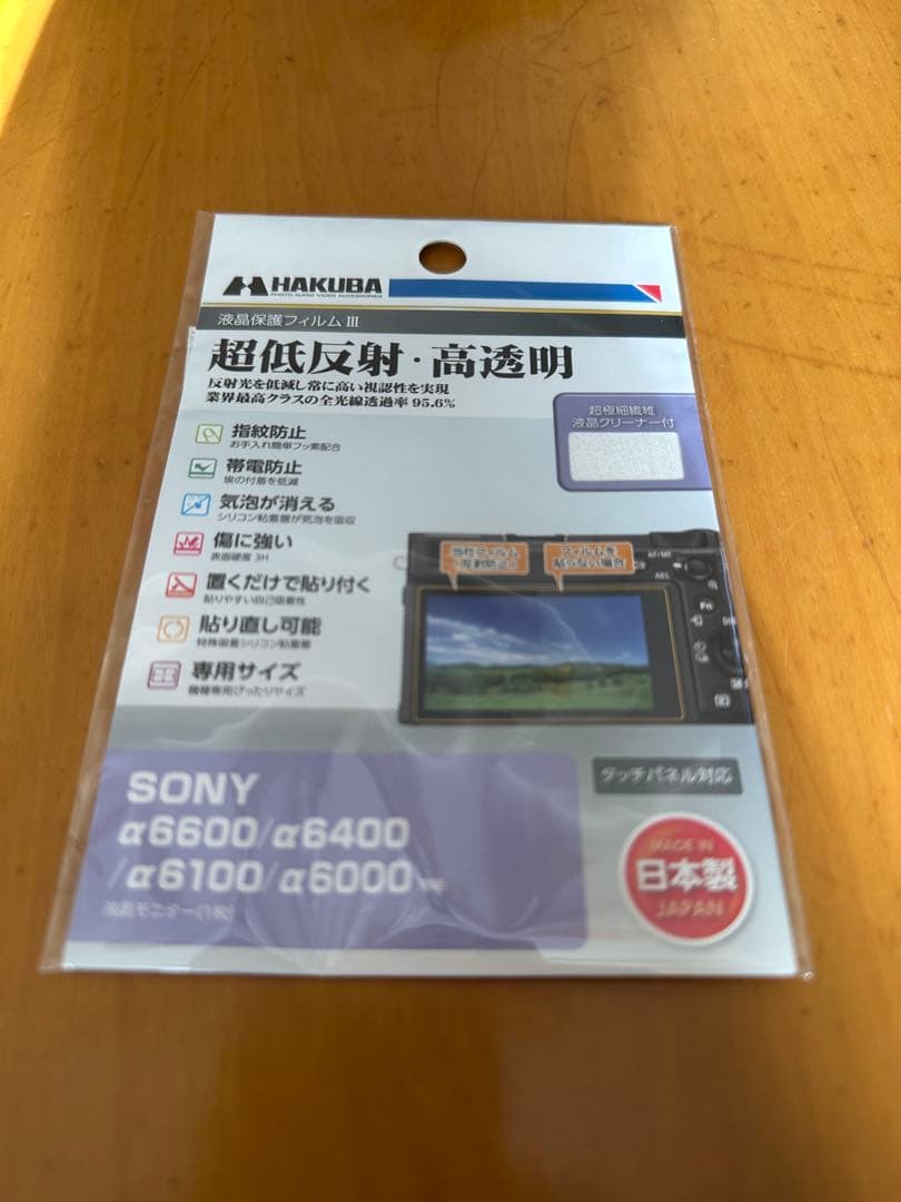 sony α6000 グラファイトグレー